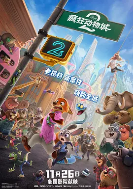 色依依国内精品中文字幕