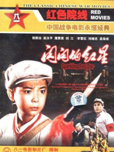 色依依国内精品中文字幕